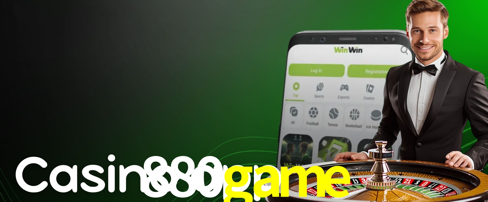 Account Benefits 880game